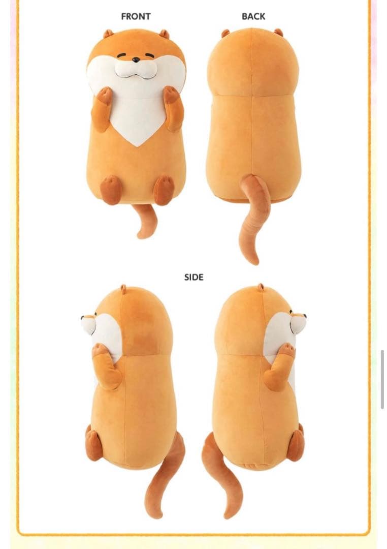 【値下げ不可】可愛い嘘のカワウソ 大きな添い寝ぬいぐるみ(おふとんとまくら付き)