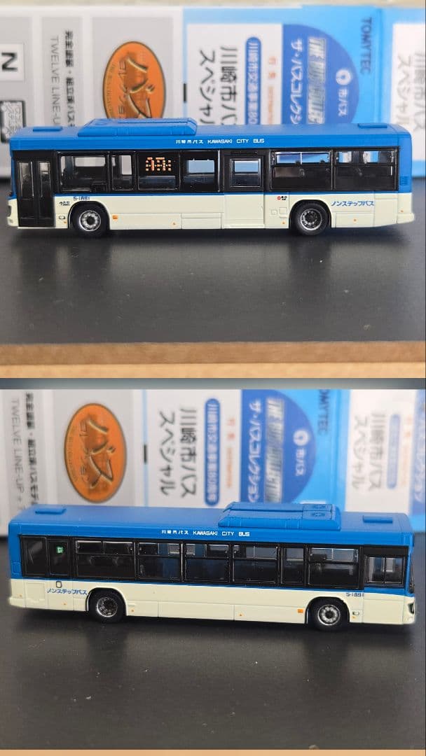 バスコレ　川崎市バススペシャル　６台