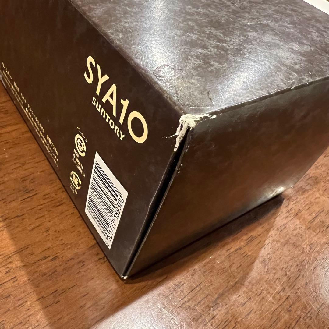 【サントリー】山崎12年　シングルモルトウイスキー 未開封