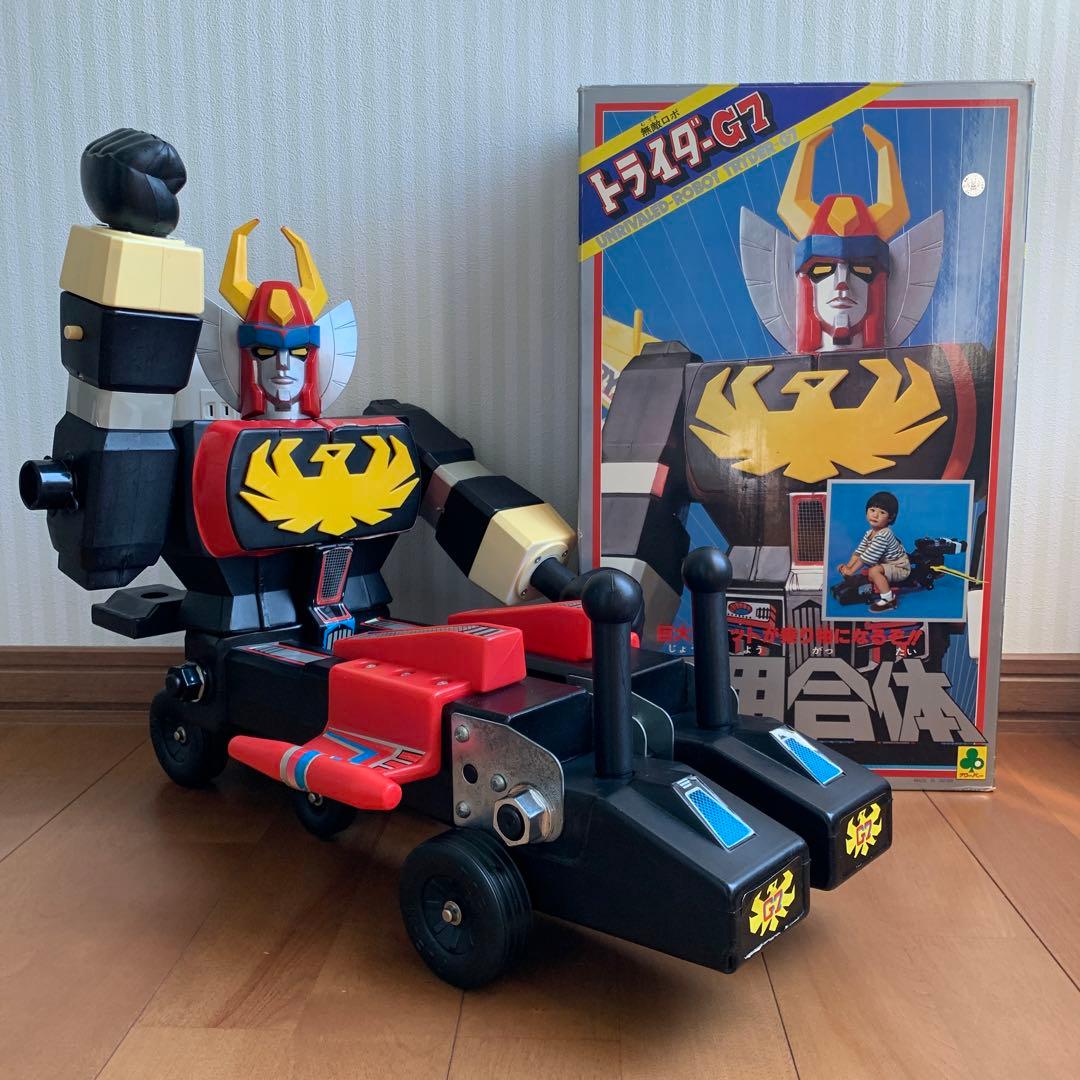 クローバー無敵ロボ トライダーG7 乗用合体セット 箱付き 1980年代