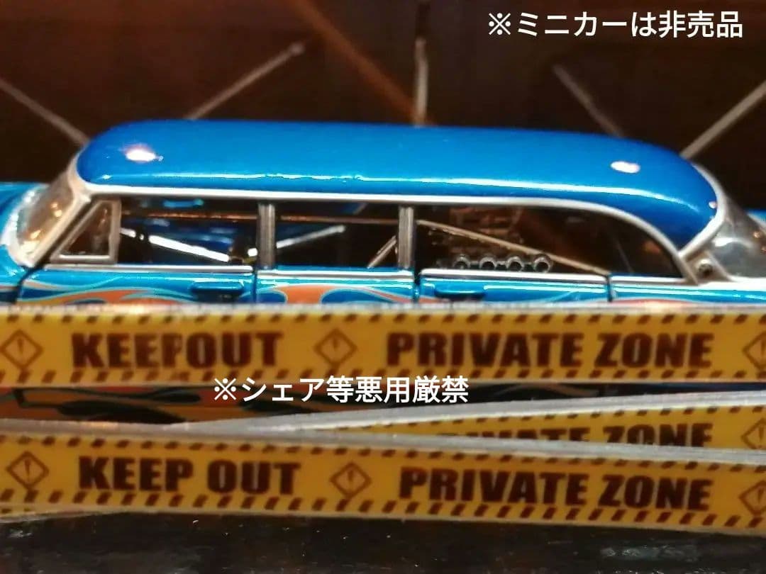 ☆ Creative Diorama Parts①　　　　　　　【特典会員限定】