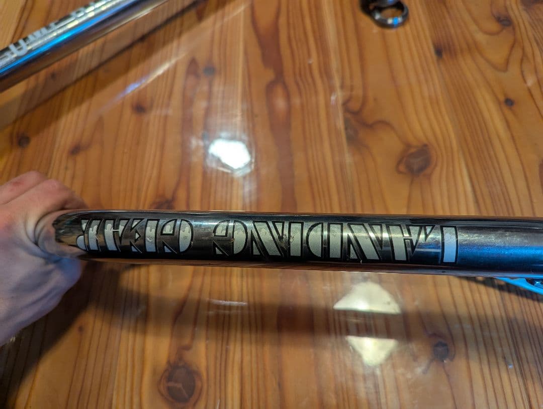 VOLUME BIKE VANDAL ぱるーん