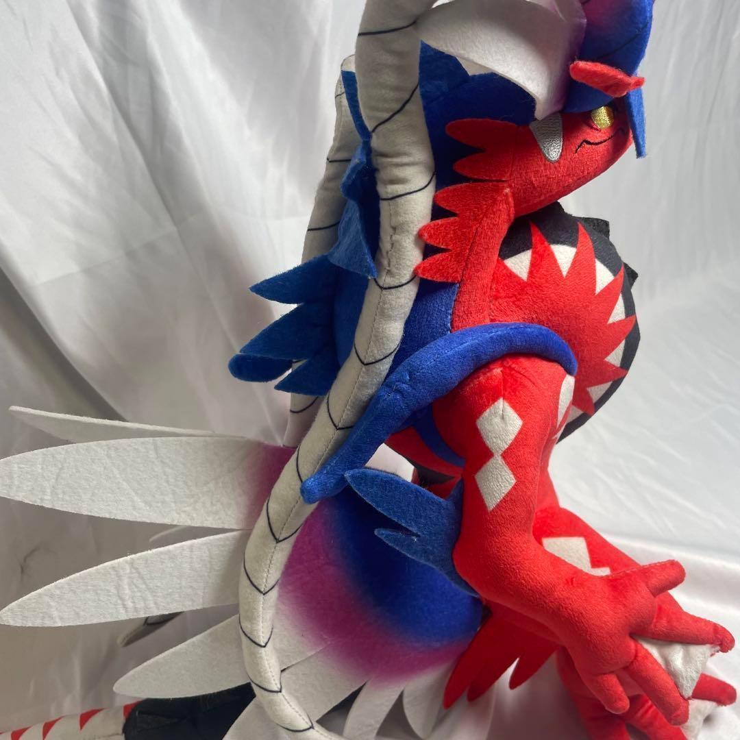 【希少】タカラトミー製 ポケモンぬいぐるみ コライドン
