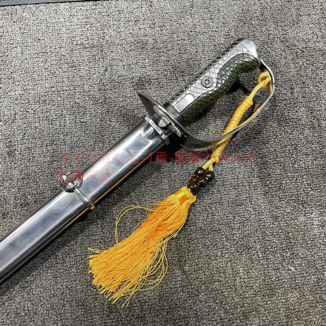 鋼鞘版65騎兵刀サーベル  古兵器 武具 刀装具 日本刀 模造刀 居合刀