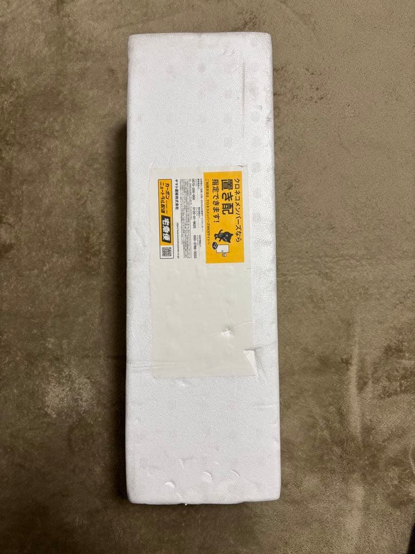 森伊蔵　1800ml 新品未開封　12月到着分