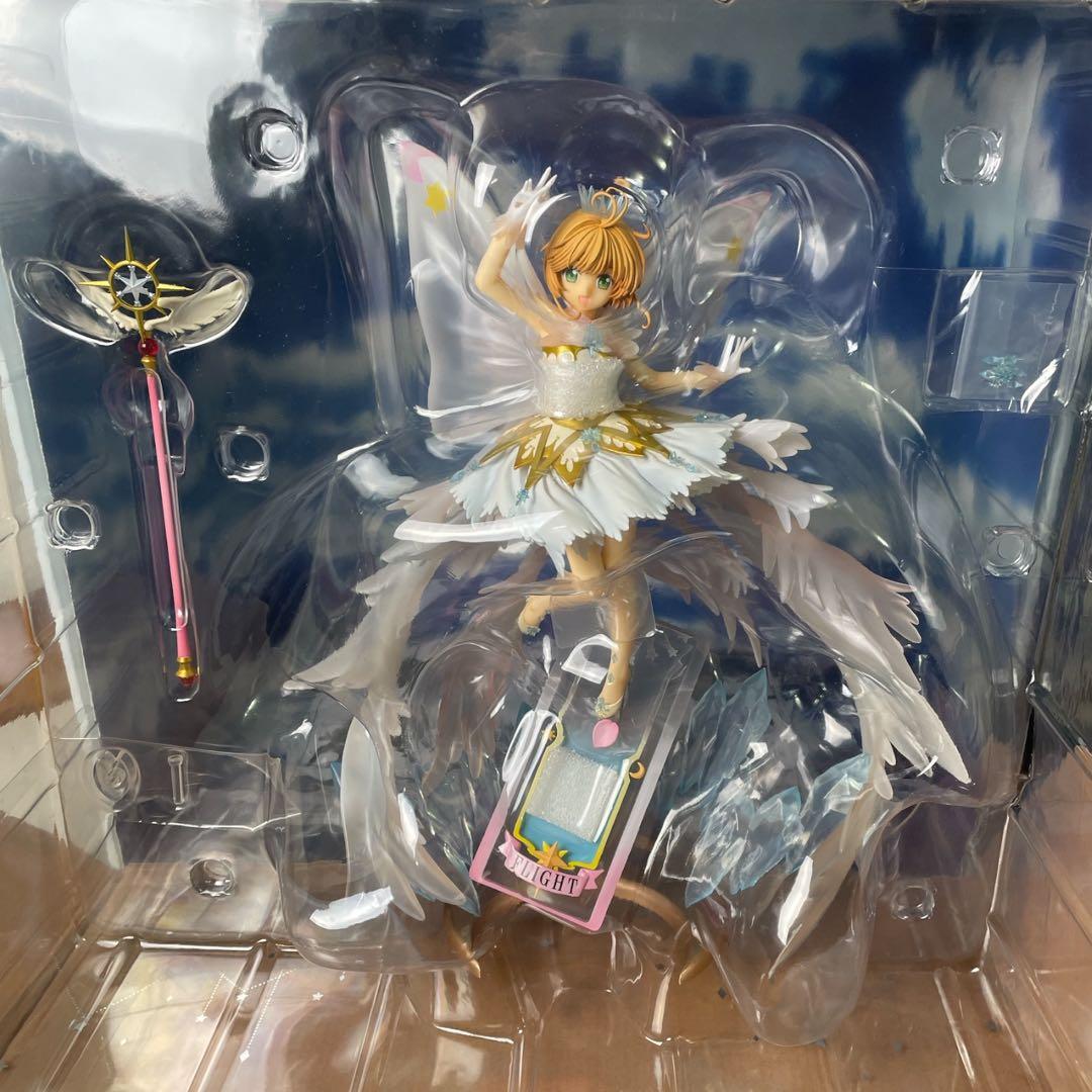 木之本桜 Hello Brand New World　カードキャプターさくら