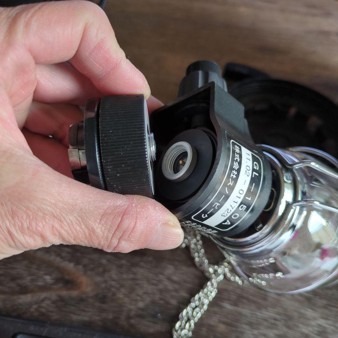  peak GIGAPOWER LANTERN Mid ランタン