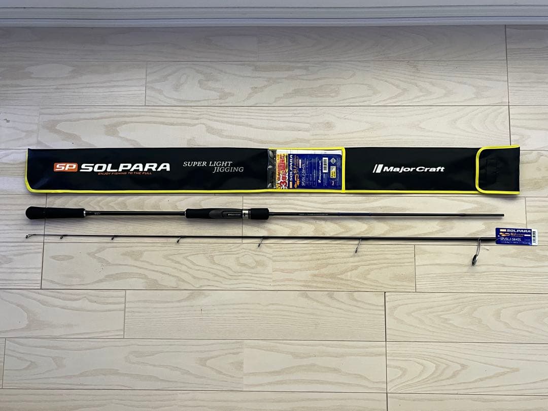 ※かま※【新品未使用】メジャークラフト　ソルパラ　SPJSLJ-S642L
