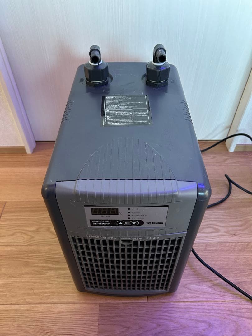 ゼンスイ　ZC-500α　クーラー