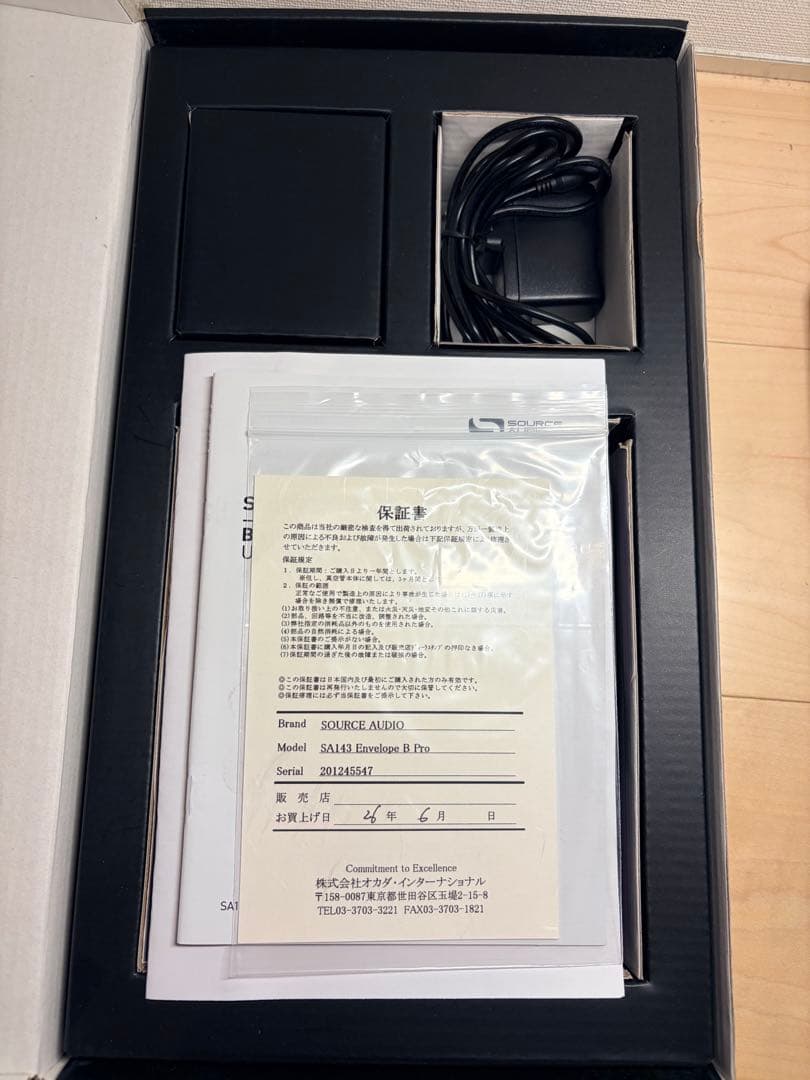 ベース Source Audio Soundblox Envelope Filter