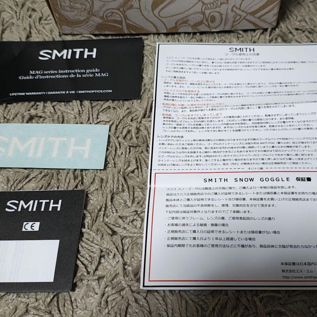 SMITH SQUAD MAG 23-24 ゴーグル 新品 OYUKI