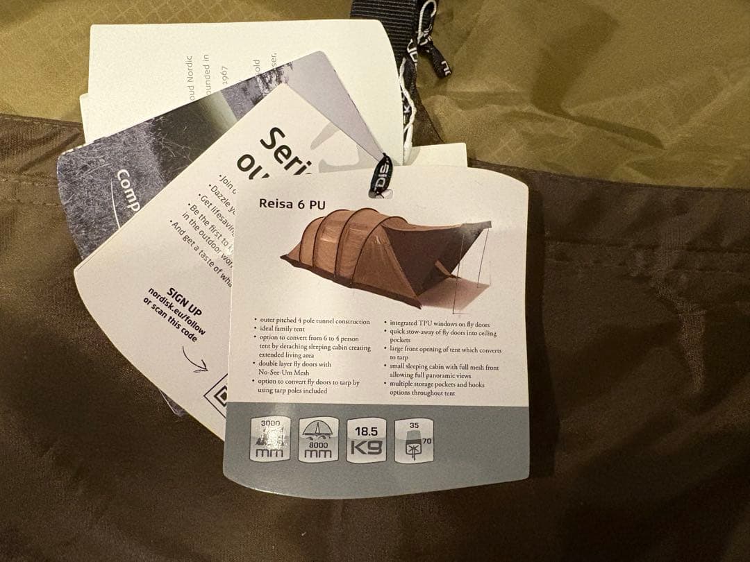 日本限定　REISA 6 BEIGE TENT WITH BROWN SKIRT