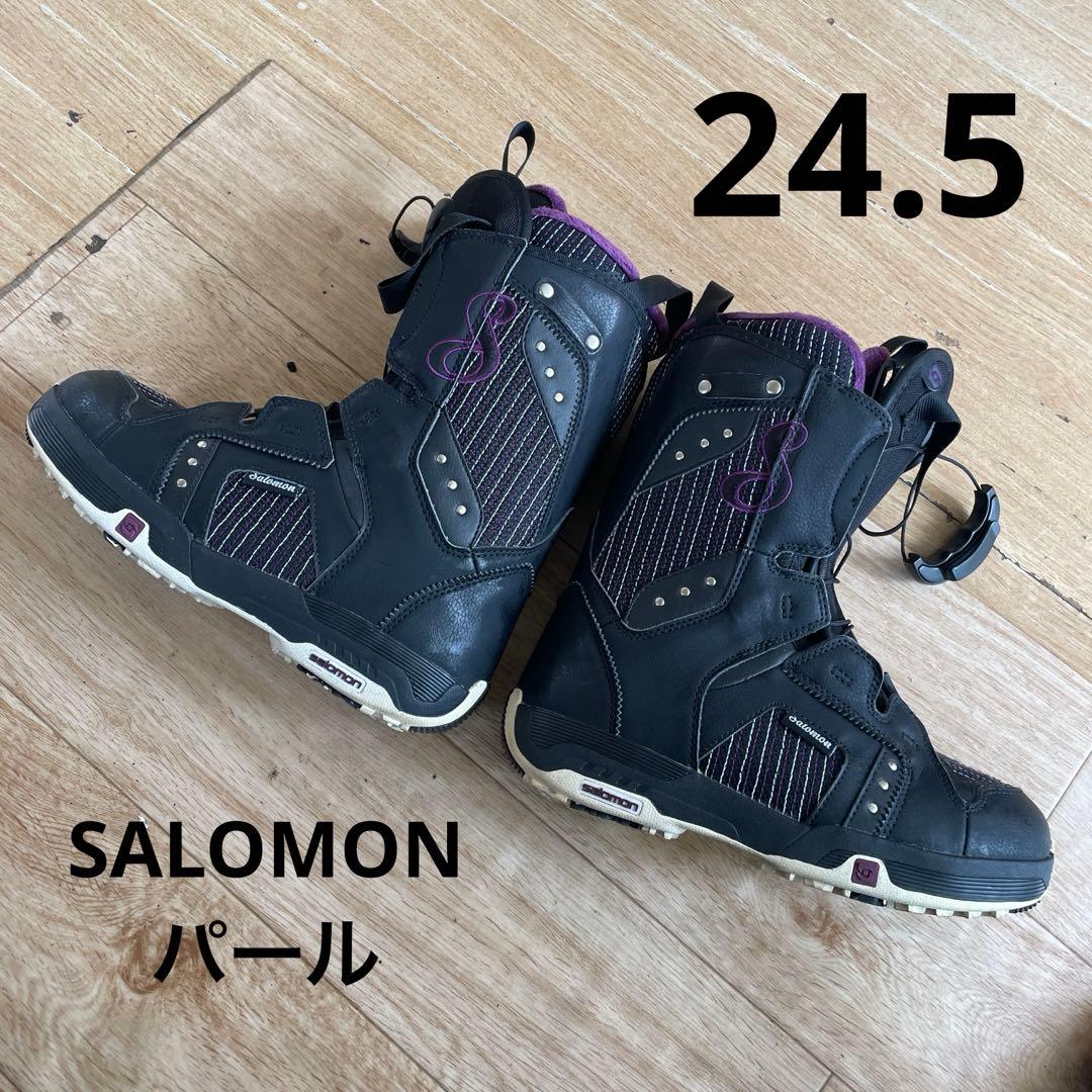 スノーボードブーツ　SALOMON　サロモン　パール　24.5㎝