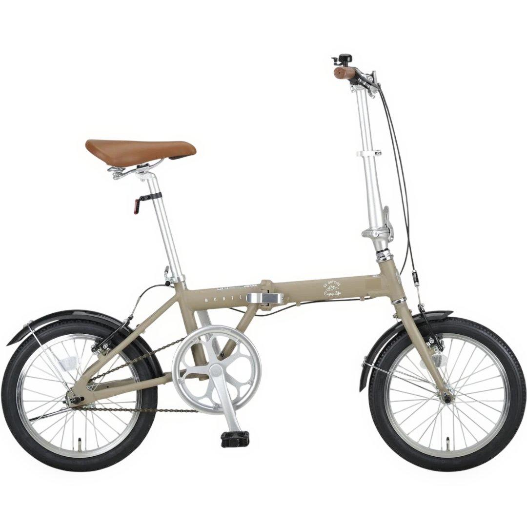 16インチ 折りたたみ自転車 アルミ AL-FDB161 カーキ モンテ