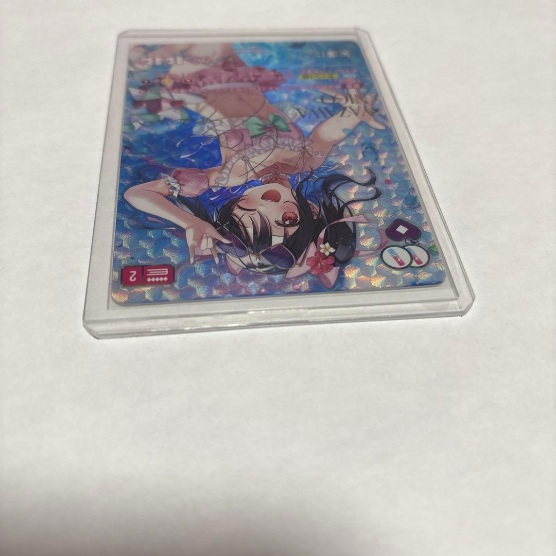 ラブライブカードゲーム ラブカ 矢澤にこ SEC