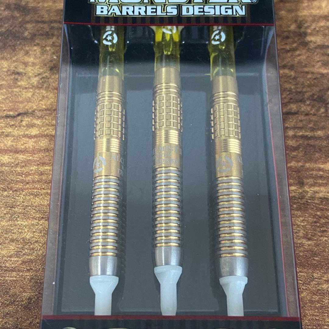 Monster アルケミスト2 廃盤