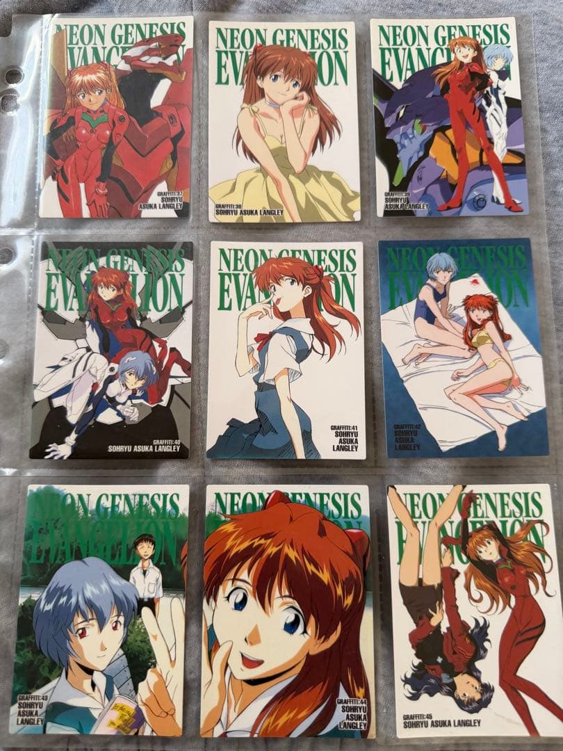 新世紀エヴァンゲリオン カードダスマスターズ第参集初版ノーマルカード117枚