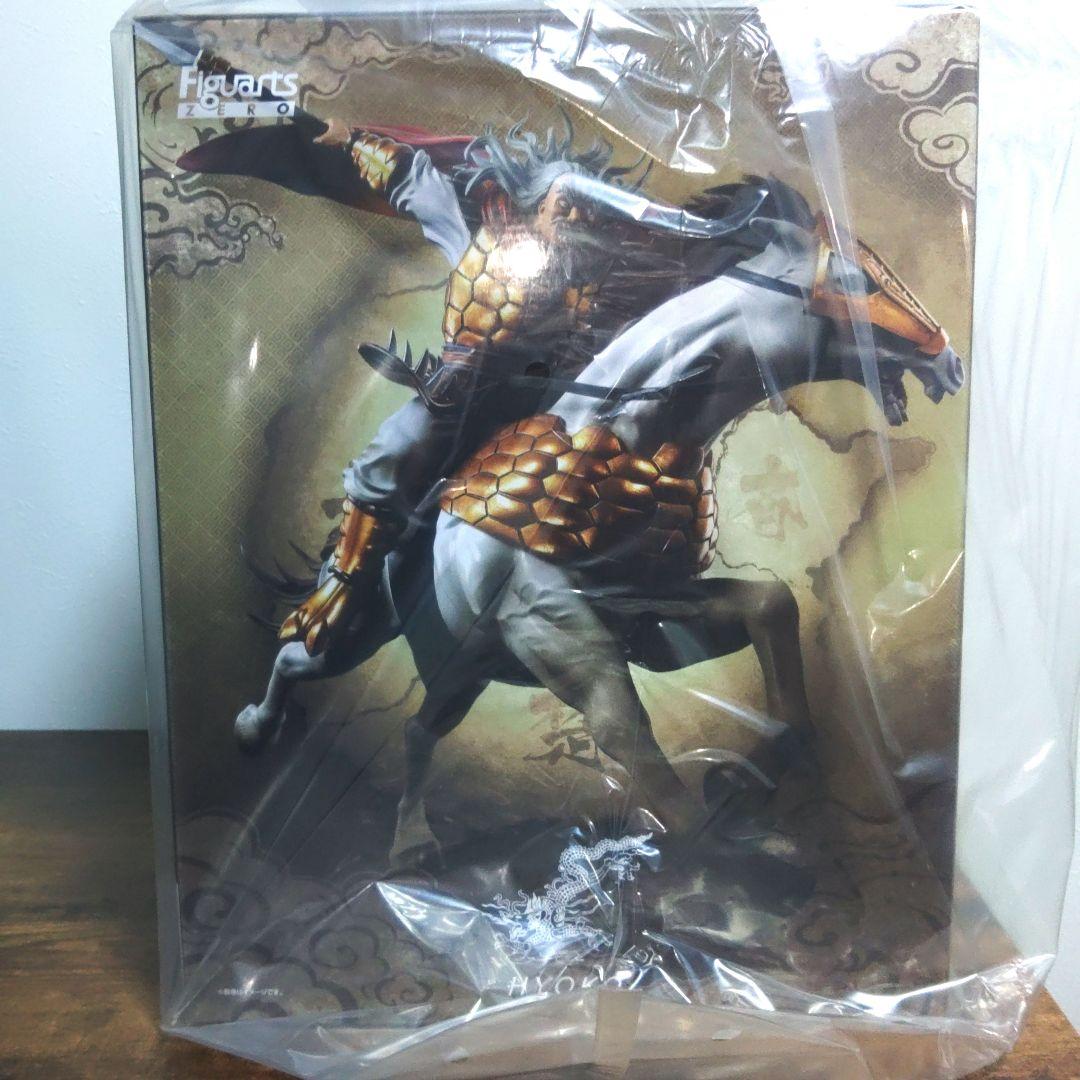 BANDAI Figuarts ZERO 麃公(ひょうこう)-出陣-