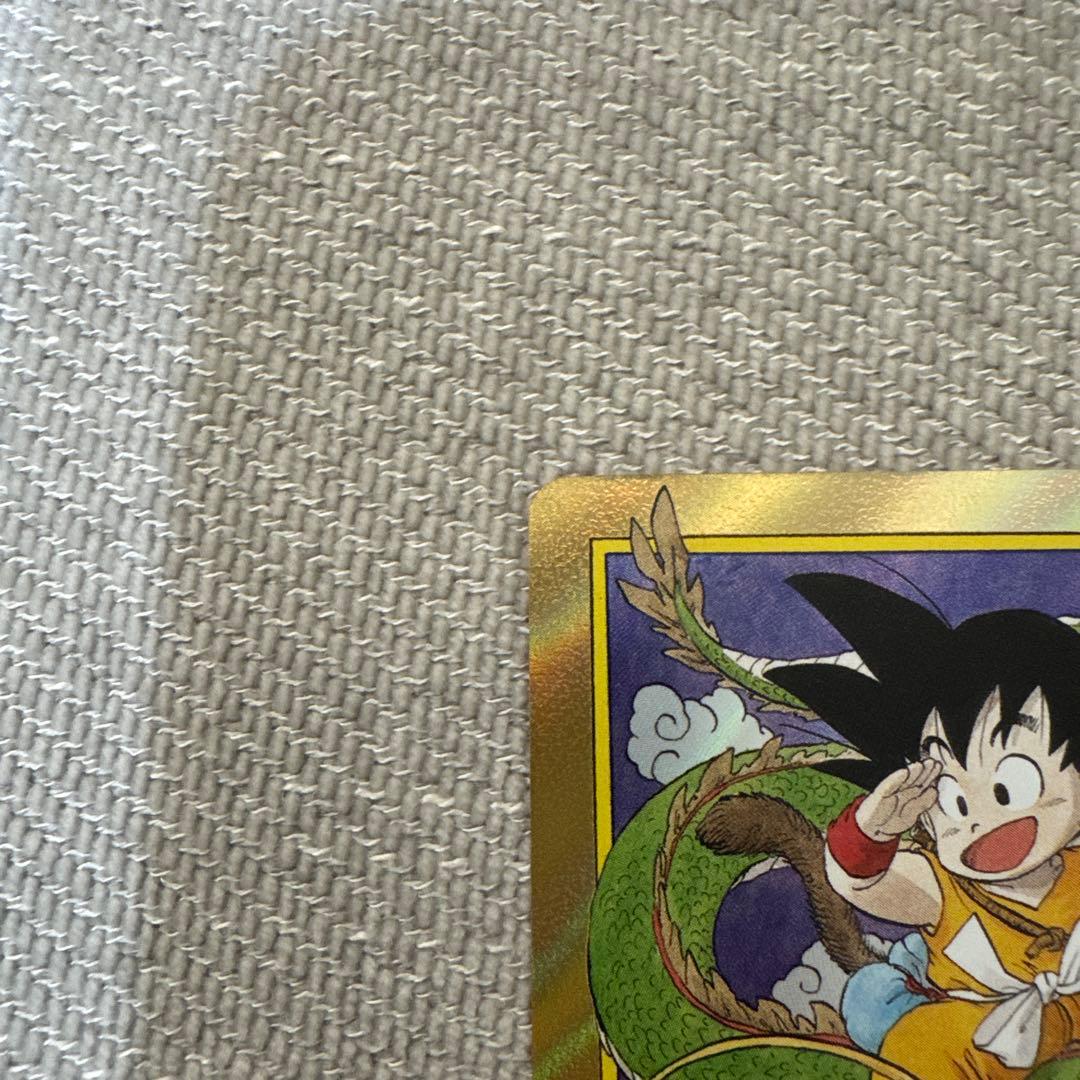 S*様 ドラゴンボール エネルギーマーカー 1巻【英語版】