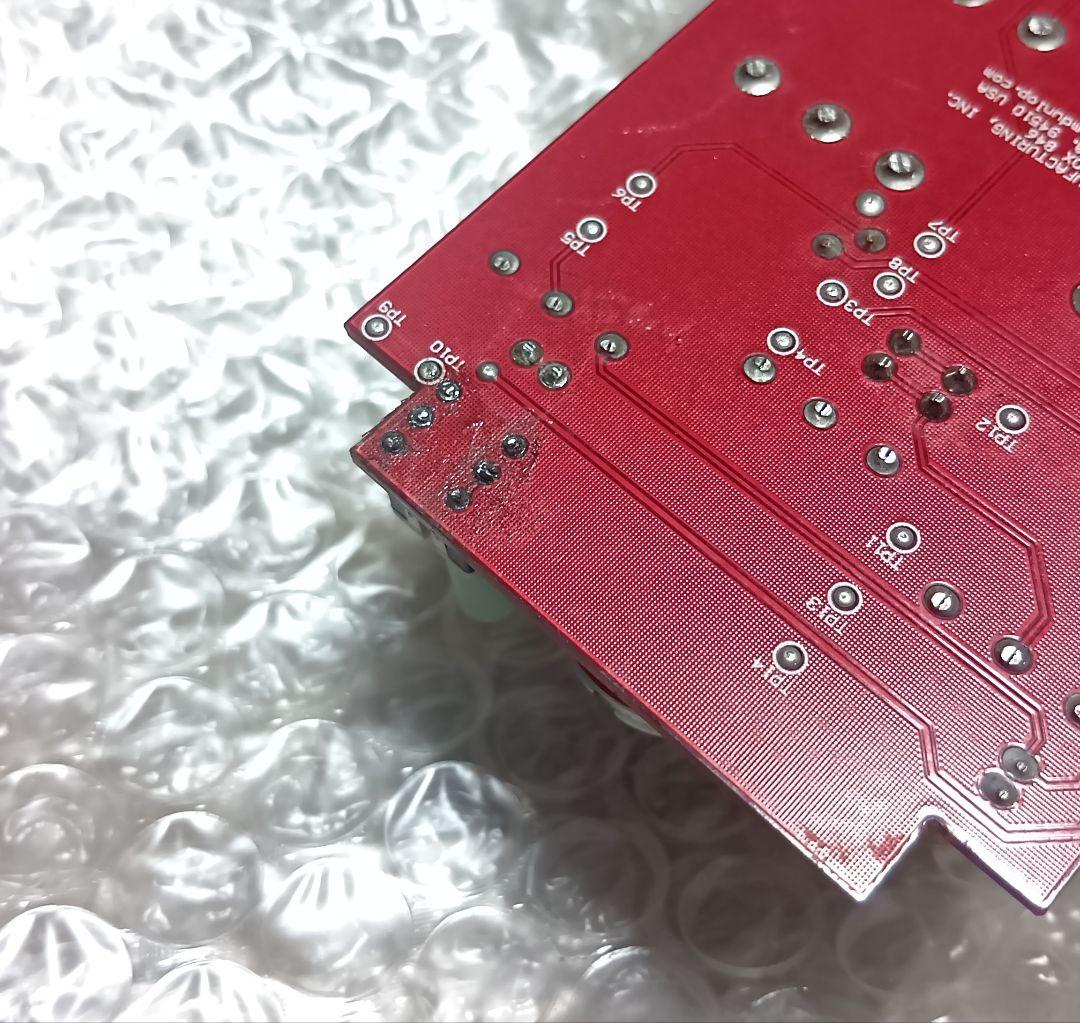 ギター MXR CUSTOM SHOP CSP035 shin-juku drive