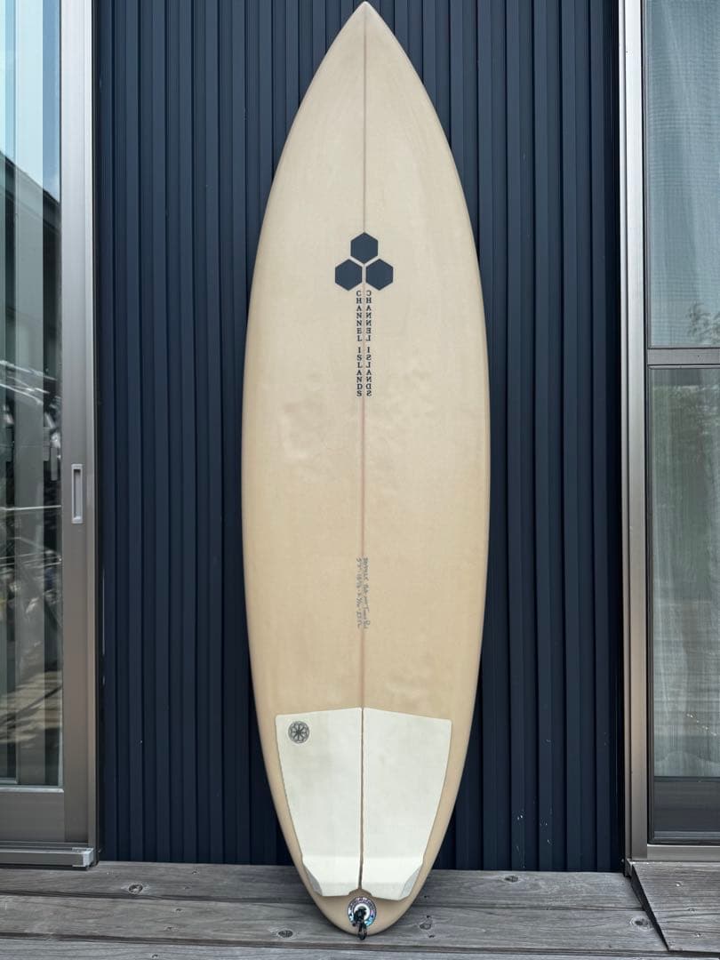 Channel s Twin pin 5'7\