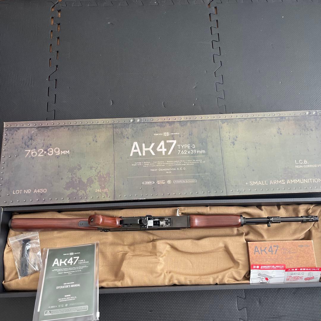 東京マルイ　AK47 電動ガン