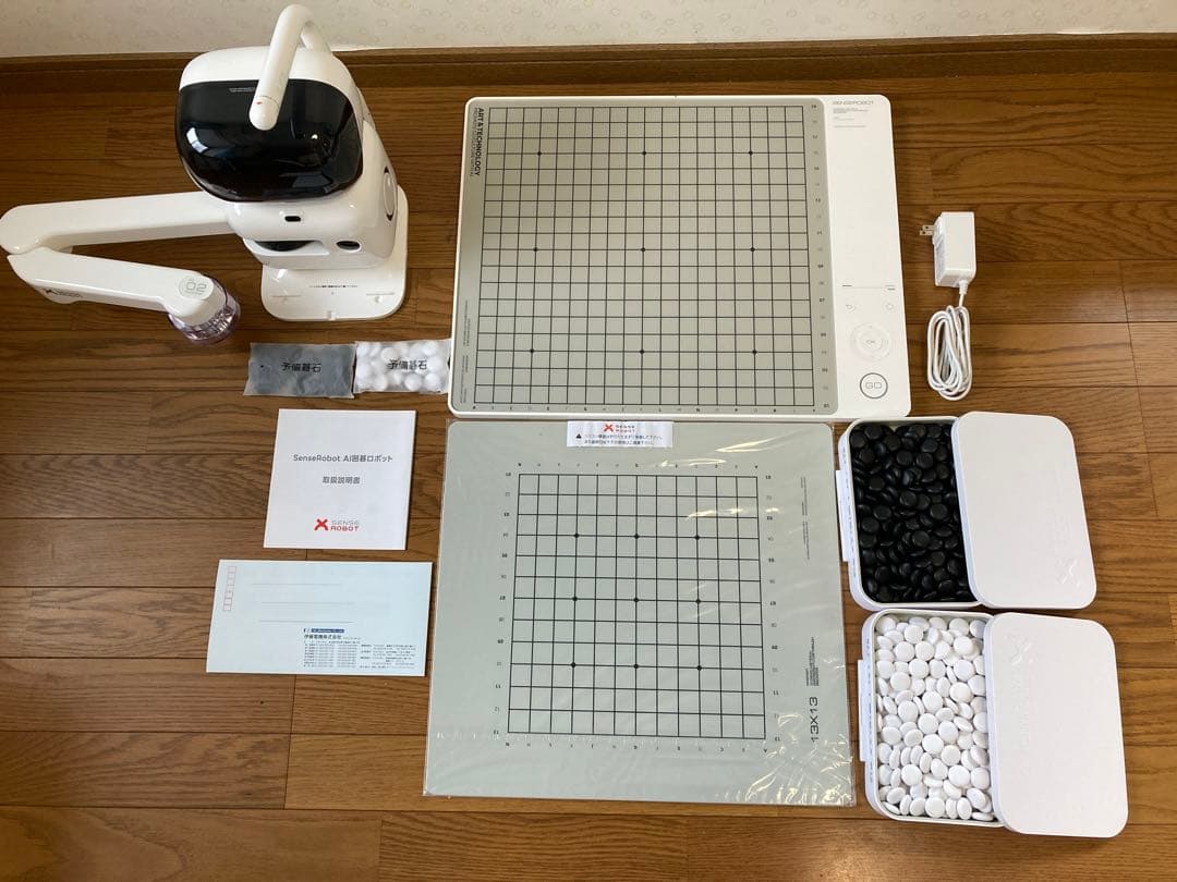 SenseRobot センスロボット　AI囲碁ロボット RG2W-J 囲碁