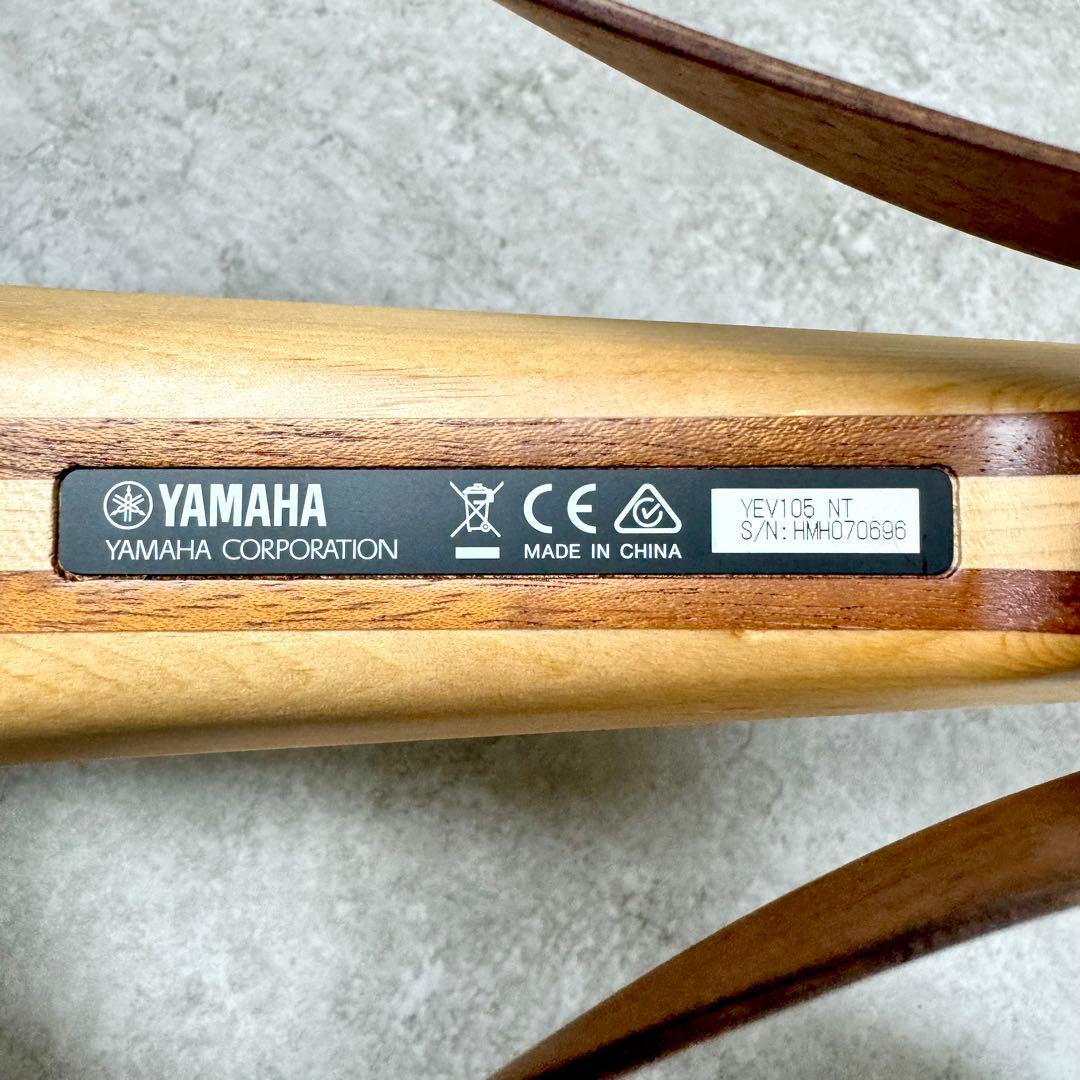 【5弦】YAMAHA YEV105NT エレクトリックバイオリン ハードケース