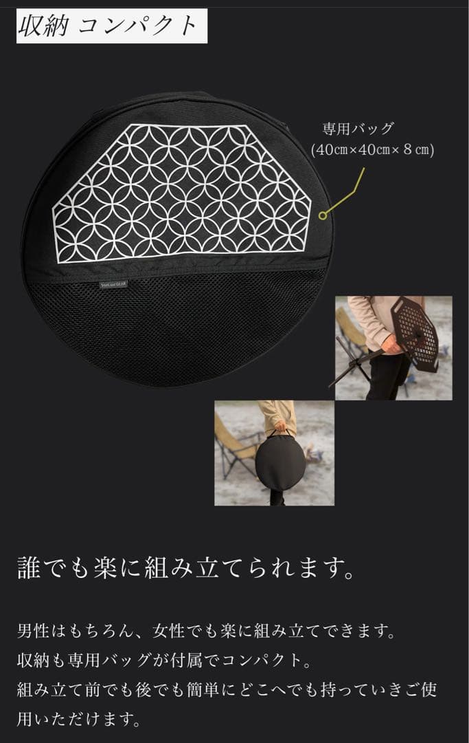 Shippo OcTabula アウトドアサイドテーブル