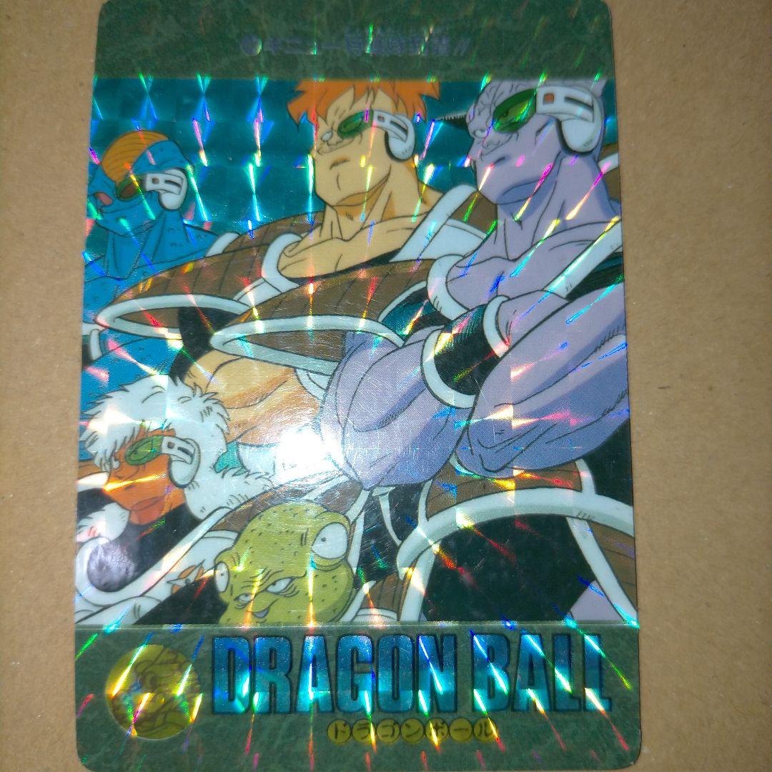R*e様 ドラゴンボール ビジュアルアドベンチャー カードダス 25種 ① 他で