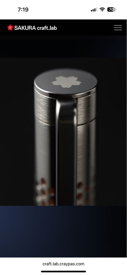 SAKURA craft_lab 009 ボールペン サクラ クラフトラボ