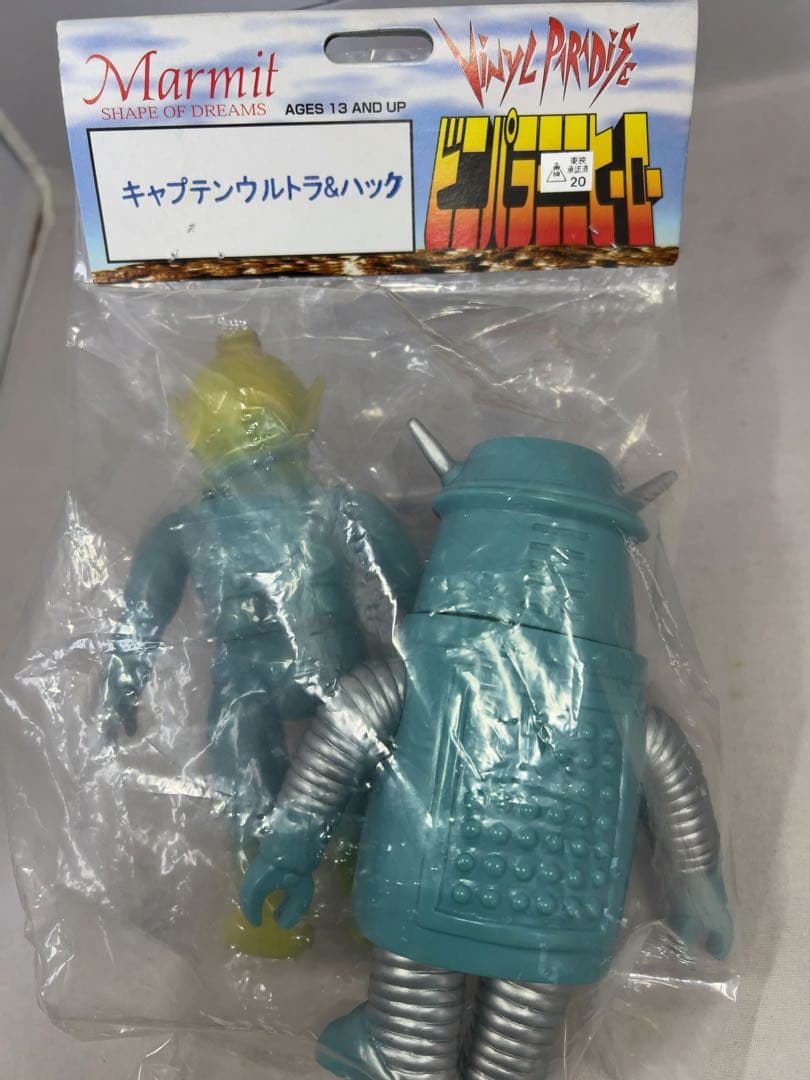 キャプテンウルトラ　ハック　ビニパラミニヒーロー　マーミット