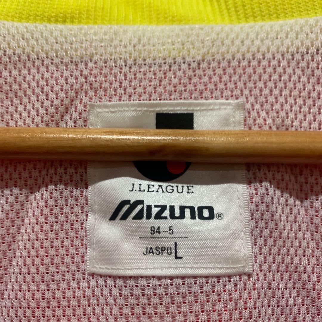 ミズノ 名古屋グランパス セットアップ