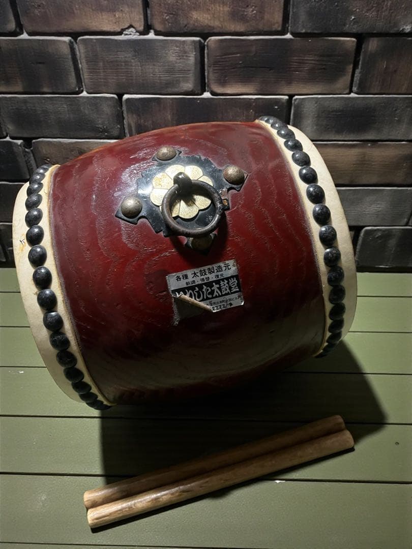 いわした太鼓堂 (和太鼓)　小太鼓　ミニ太鼓