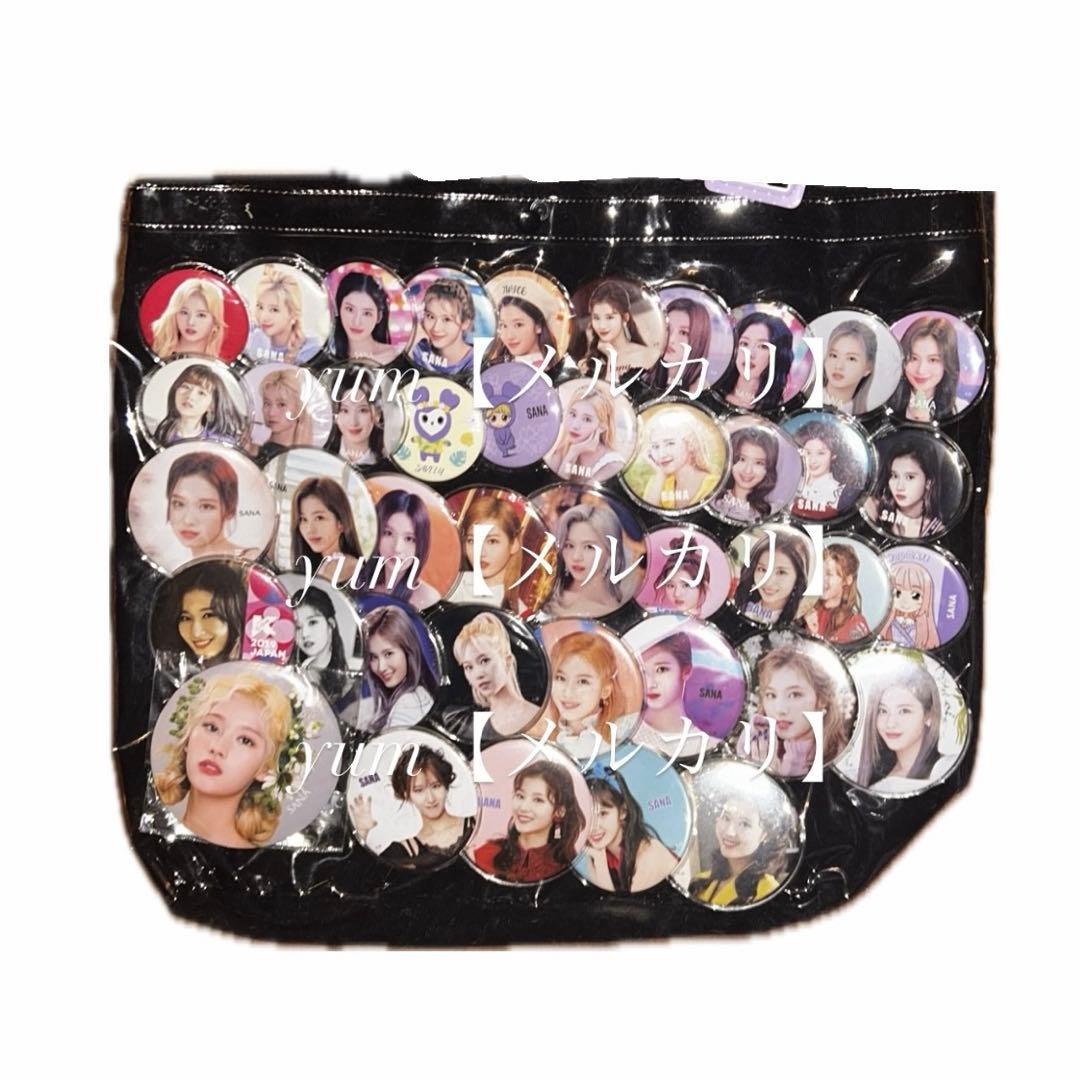 twice サナ 痛バ セット