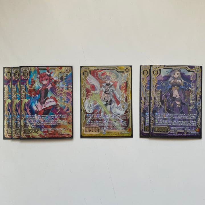 Z/X ゼクス 運命廻放編 天魔神狂乱 B23 P23 まとめ売り キラカード