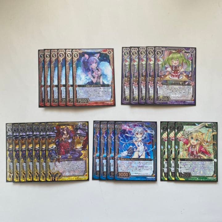 Z/X ゼクス 運命廻放編 天魔神狂乱 B23 P23 まとめ売り キラカード