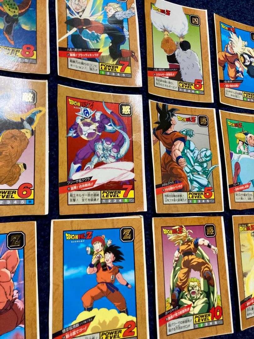 ドラゴンボール スーパーバトル 非流通セルフカット ノーマルカードまとめ　16枚