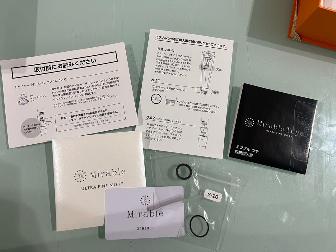 Mirable ブラックシャワーヘッド