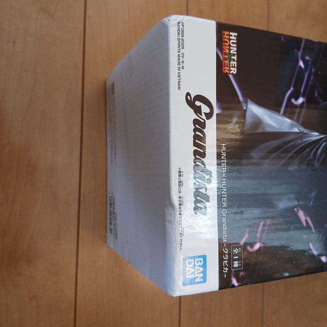 フィギュア７点セットまとめ売りレゼ等