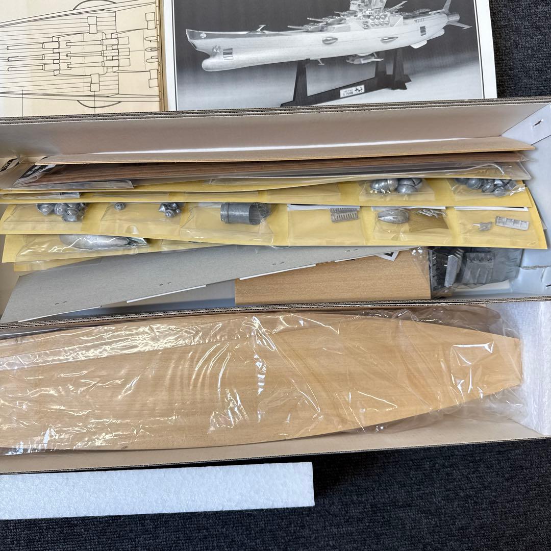 宇宙戦艦ヤマト　1／350 木製模型　IMAI 未組立　新品