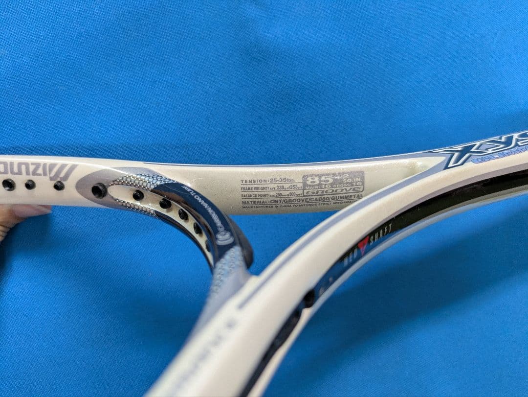 【新品未使用】MIZUNO Xyst ZZ 軟式テニスラケット ケース付