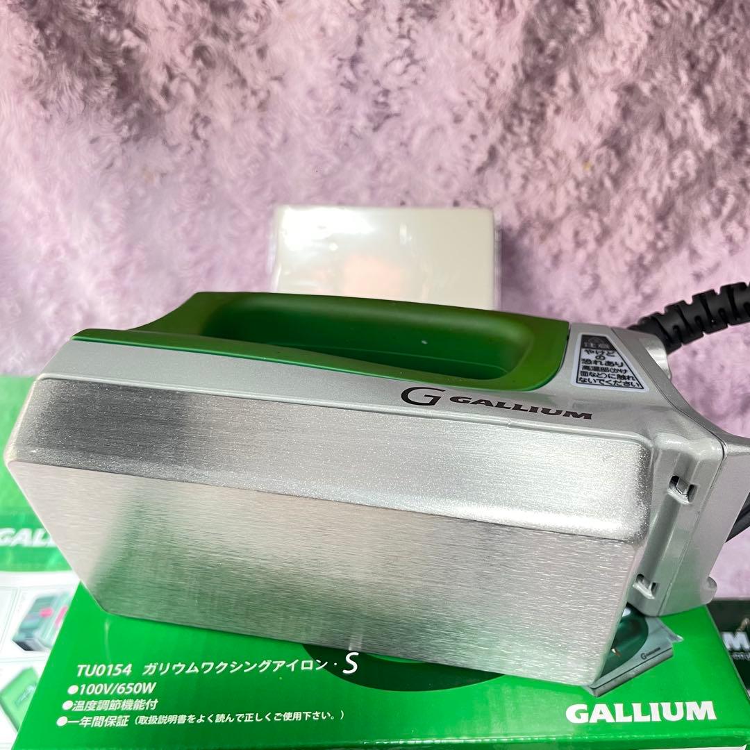 GALLIUM Waxing Iron S セット　新品未使用