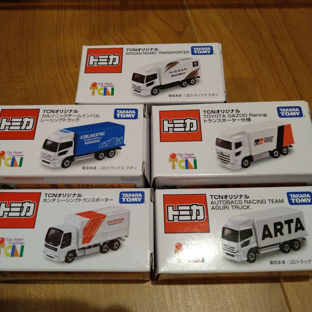 トミカ TCNオリジナル トラック5台セット