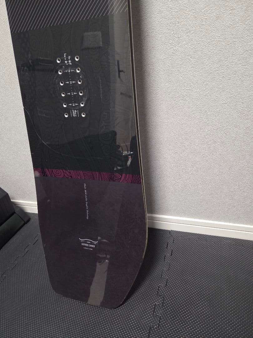 YONEX　growent ヨネックス　グローウェント　148