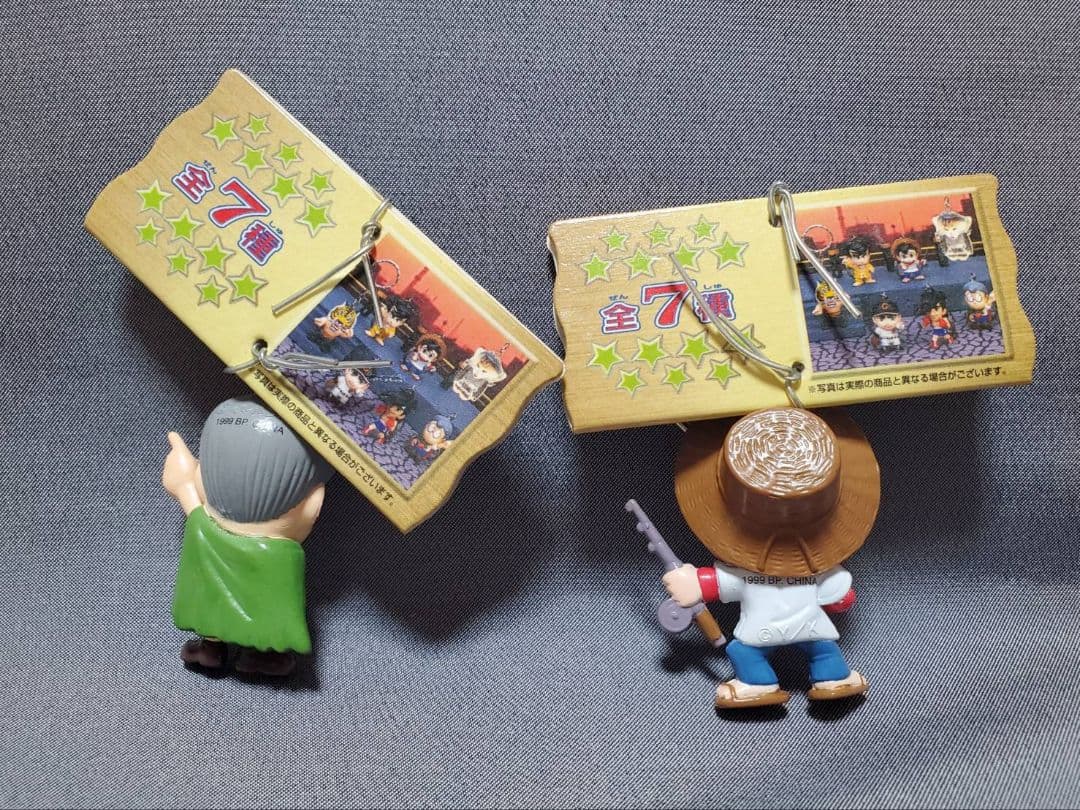 少年マガジン 歴代フィギュアキーホルダー おまとめ