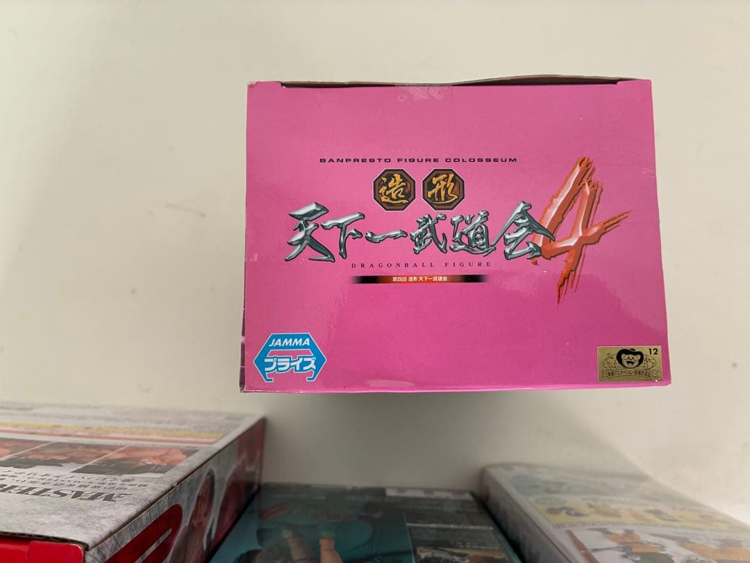 造形天下一武道会　ブルマ　水筒悟空　アラレちゃん　番傘悟空　トリヤマロボ　未開封