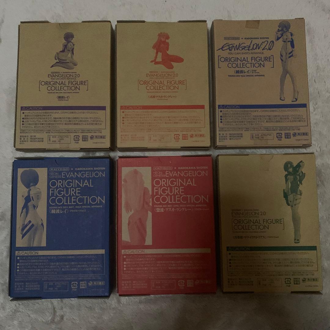 エヴァ ＊ フィギュア セット