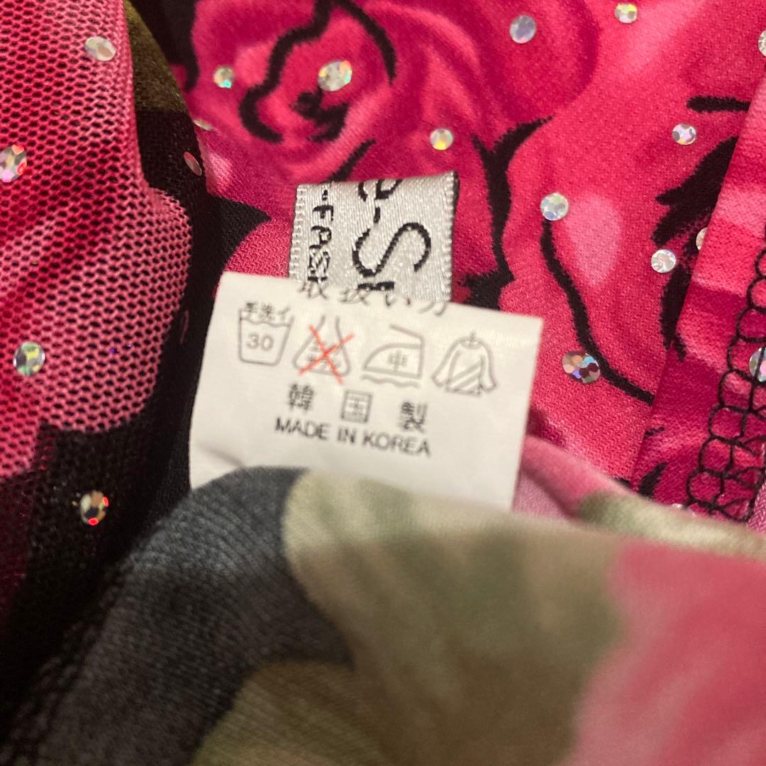 匿名配送　社交ダンスドレス　セットアップ　美品　トップス　スカート　花柄　黒