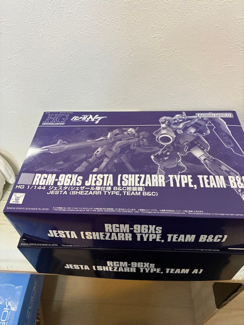 HG ジェスタ シェザール隊仕様　セット